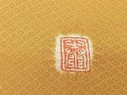 平和屋着物●十日町 名門 滝泰謹製 訪問着 絞り 刺繍 道長芝文 金銀彩 正絹 逸品 AABF0618fy