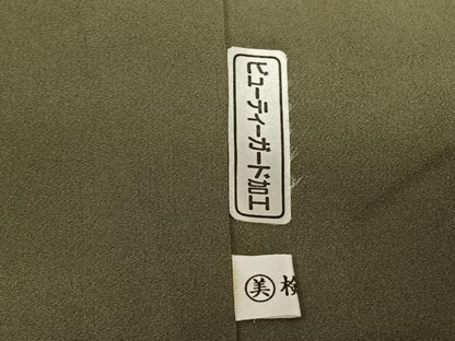 平和屋着物●上質な小紋 草花文 金彩 正絹 逸品 AABF0623fy