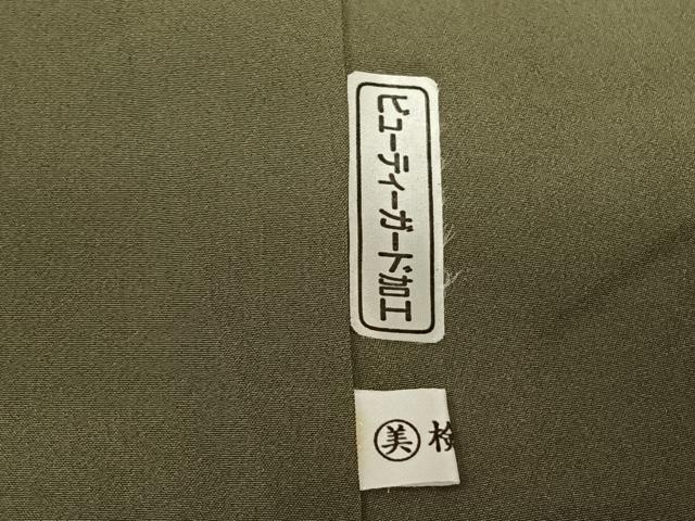 平和屋着物●上質な小紋 草花文 金彩 正絹 逸品 AABF0623fy