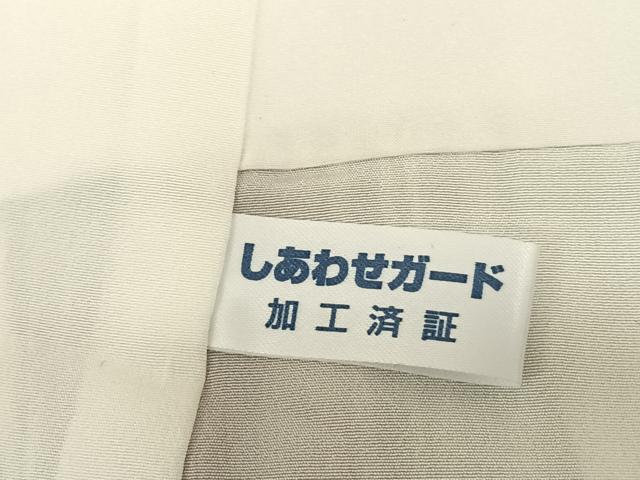 平和屋着物●上質な小紋 縞 ロング丈 正絹 逸品 AABF0626fy