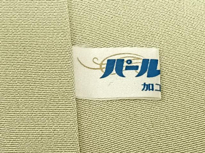 平和屋着物●訪問着 雪輪花文 暈し染め 金彩 正絹 逸品 AABF0628fy
