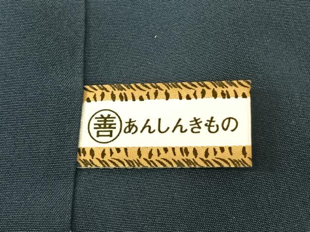 平和屋着物●本塩沢 蚊絣 正絹 逸品 未使用 AABF0633fy