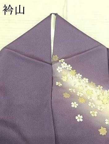 平和屋着物●訪問着 刺繍 舞花文 暈し染め 金糸 やまと誂製 正絹 逸品 AABF0636fy