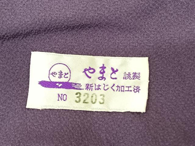 平和屋着物●訪問着 刺繍 舞花文 暈し染め 金糸 やまと誂製 正絹 逸品 AABF0636fy