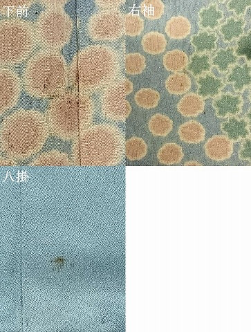 平和屋着物●訪問着 中国三大刺繍 相良刺繍 舞花文 暈し染め 銀通し地 正絹 逸品 AABF0640fy