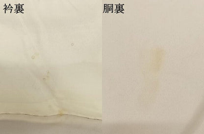 平和屋着物●上質な色無地 草花地紋 珊瑚色 正絹 逸品 AABF0642fy