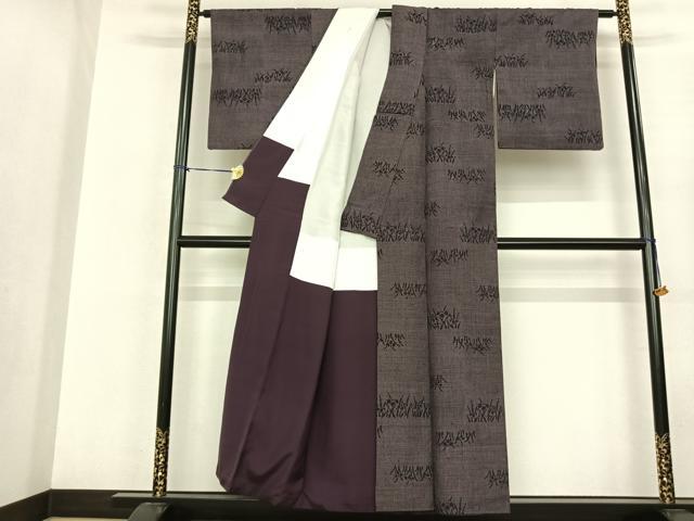 平和屋着物●結城紬 奥順 はたおり娘 草花文 証紙付き 正絹 逸品 AABF0645fy