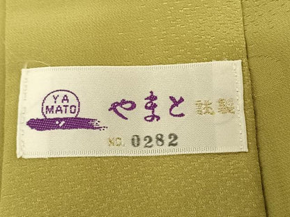 平和屋着物●振袖用長襦袢　無双仕立て　絞り　舞花文　やまと誂製　正絹　逸品　AABF0650fy