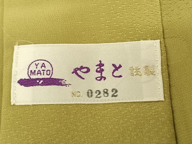 平和屋着物●振袖用長襦袢　無双仕立て　絞り　舞花文　やまと誂製　正絹　逸品　AABF0650fy