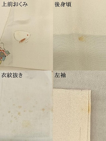 平和屋着物●長襦袢 無双仕立て 十二支 張子 金彩 正絹 逸品 AABF0651fy