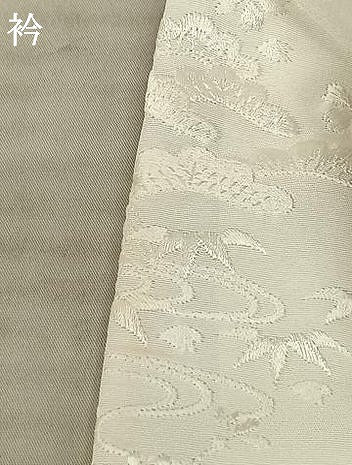 平和屋着物●長襦袢 袷 舞桜地紋 縞 暈し染め 半衿刺繍 正絹 逸品 AABF0652fy