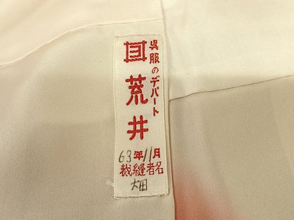 平和屋着物●訪問着 扇面花文 鶴 暈し染め 金銀彩 正絹 逸品 AABF0655fy