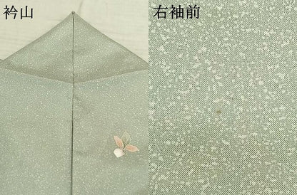 平和屋着物●本場縞大島紬 訪問着 作家物 蕪 暈し染め 宮之原織物謹製 証紙付き 正絹 逸品 AABF0663fy