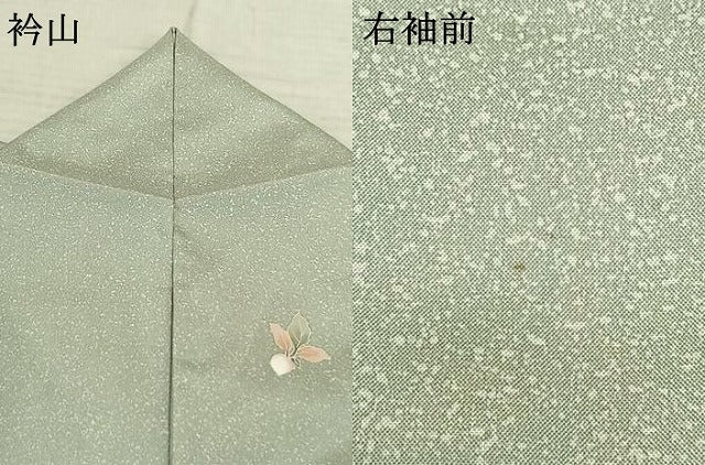 平和屋着物●本場縞大島紬 訪問着 作家物 蕪 暈し染め 宮之原織物謹製 証紙付き 正絹 逸品 AABF0663fy