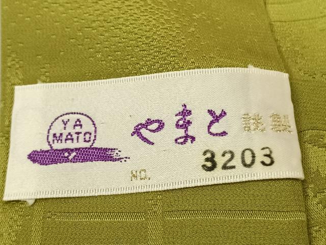 平和屋着物●振袖用長襦袢 無双仕立て 舞桜地紋 青丹色 やまと誂製 半衿刺繍 正絹 逸品 未使用 AABF0666fy