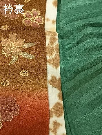 平和屋着物●振袖用長襦袢 無双仕立て 縞 若竹色 半衿刺繍 正絹 逸品 AABF0668fy