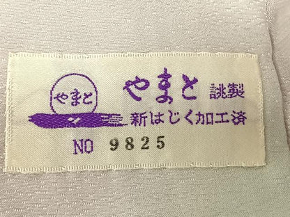 平和屋着物●長襦袢 無双仕立て 辻が花 暈し染め やまと誂製 正絹 逸品 AABF0671fy