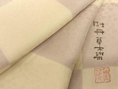 平和屋着物●長襦袢 無双仕立て 牡丹草木染 市松文様 暈し染め 正絹 逸品 未使用 AABF0672fy