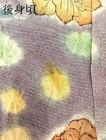 平和屋着物●訪問着 作家物 絞り 辻が花 暈し染め 正絹 逸品 AABF0679fy