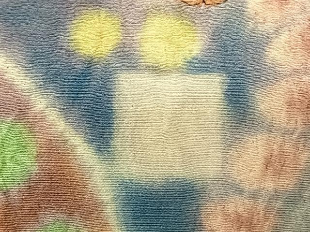 平和屋着物●訪問着 作家物 絞り 辻が花 暈し染め 正絹 逸品 AABF0679fy