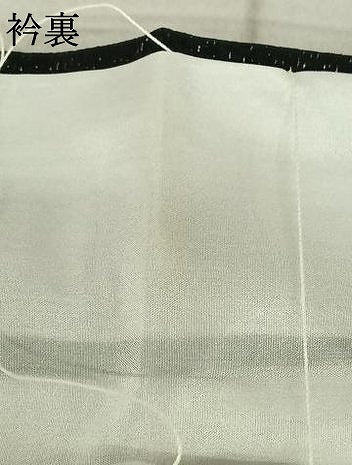 平和屋着物●豪華振袖　駒刺繍　桜　暈し染め　金彩　銀通し地　鈴乃屋扱い　正絹　逸品　AABF0680fy
