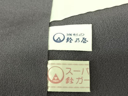 平和屋着物●豪華振袖　駒刺繍　桜　暈し染め　金彩　銀通し地　鈴乃屋扱い　正絹　逸品　AABF0680fy