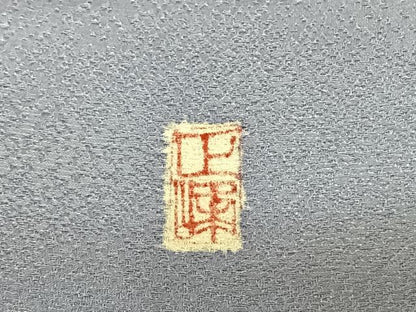 平和屋着物●訪問着 作家物 辻が花 暈し染め 銀通し地 ロング丈 正絹 逸品 AABF0683fy