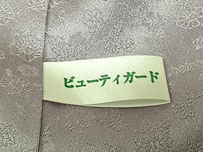 平和屋着物●訪問着 作家物 辻が花 暈し染め 銀通し地 ロング丈 正絹 逸品 AABF0683fy