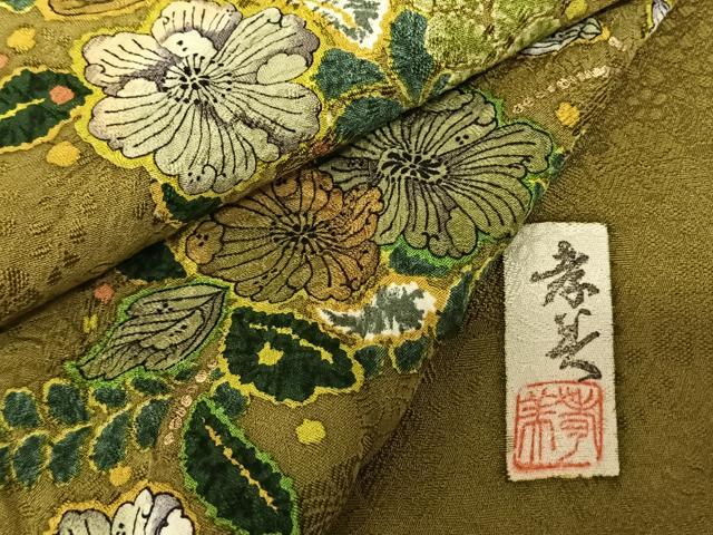 平和屋着物●訪問着 作家物 絞り 辻が花 暈し染め 金彩 正絹 逸品 AABF0684fy