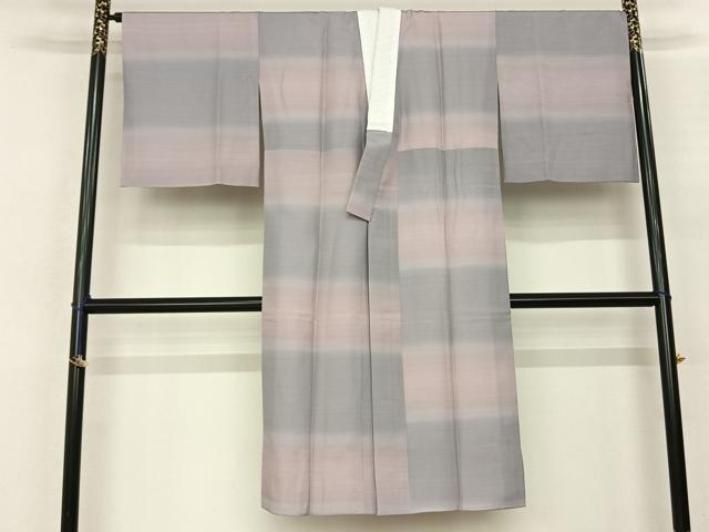 平和屋着物●長襦袢 袷 横段文 暈し染め 正絹 逸品 AABF0685fy