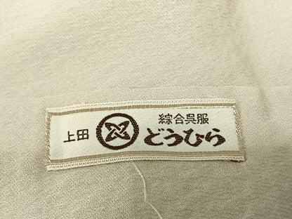 平和屋着物●訪問着 総刺繍 花蝶文 金糸 正絹 逸品 AABF0691fy