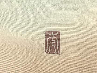 平和屋着物●訪問着 作家物 人物枝花文 暈し染め ロング丈 正絹 逸品 未使用 AABF0693fy