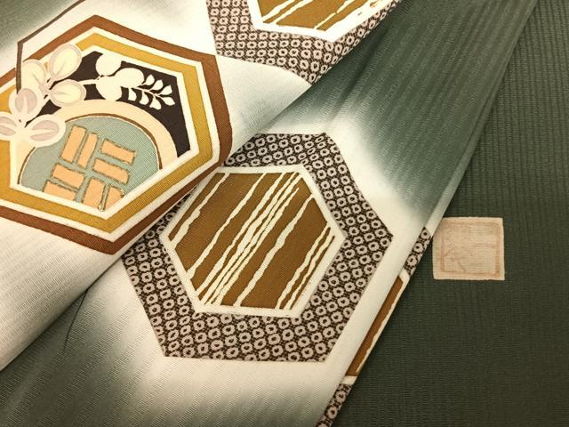 平和屋着物●訪問着 作家物 亀甲文様 暈し染め 金彩 正絹 逸品 未使用 AABF0695fy