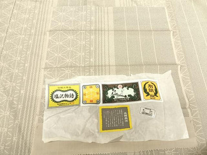 平和屋着物●本塩沢 110亀甲 間道 証紙付き 正絹 逸品 未使用 AABF0696fy