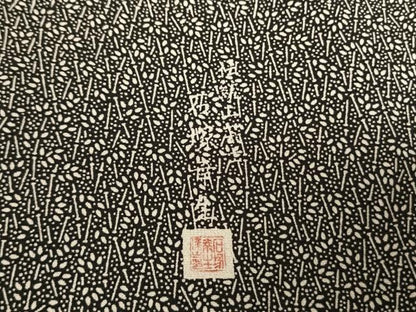 平和屋着物●訪問着 江戸小紋 作家物 玩具文 正絹 逸品 AABF0703fy