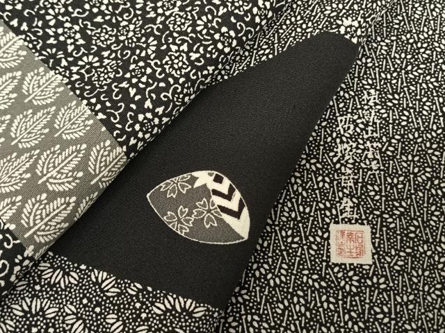 平和屋着物●訪問着 江戸小紋 作家物 玩具文 正絹 逸品 AABF0703fy