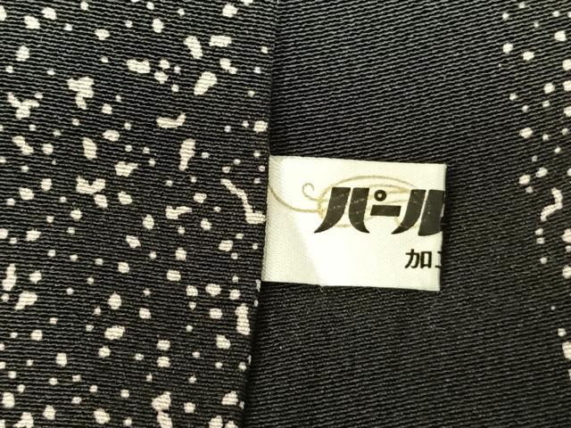 平和屋着物●訪問着 江戸小紋 作家物 玩具文 正絹 逸品 AABF0703fy