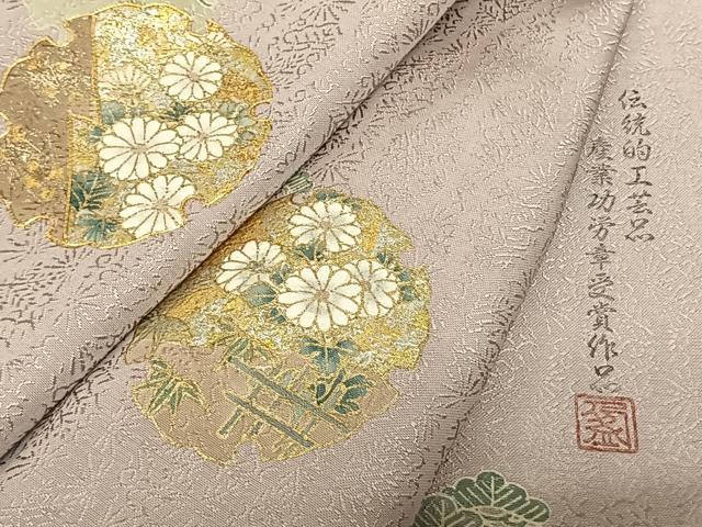 平和屋着物●豪華色留袖 駒刺繍 雪輪花文 暈し染め 金銀彩 正絹 逸品 AABF0704fy