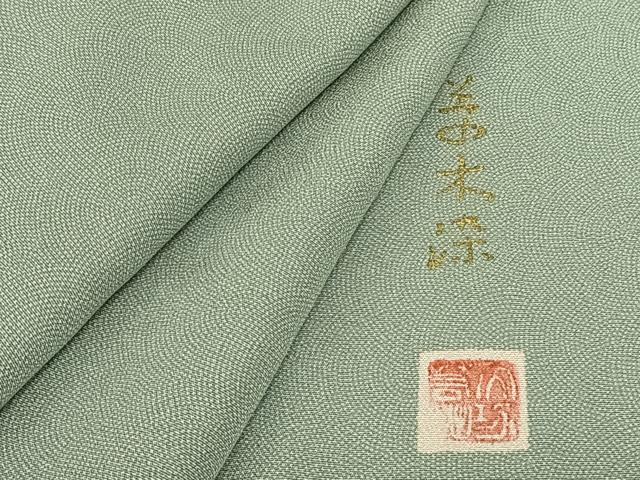 平和屋着物●江戸小紋 作家物 鮫小紋柄 正絹 逸品 AABF0705fy