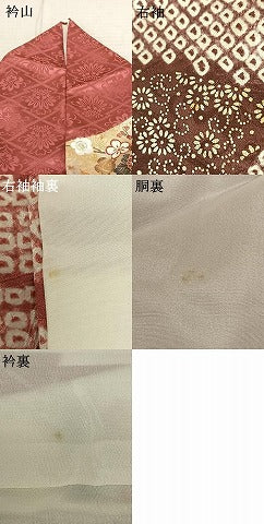 平和屋着物●豪華振袖 駒刺繍 絞り 片輪車花文 金銀彩 正絹 逸品 AABF0708fy