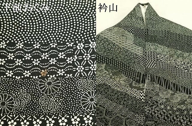 平和屋着物●伝統工芸士 染谷梅治 訪問着 百柄 正絹 逸品 AABF0710fy