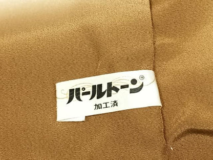 平和屋着物●訪問着　絞り　辻が花　暈し染め　正絹　逸品　未使用　AABF0711fy