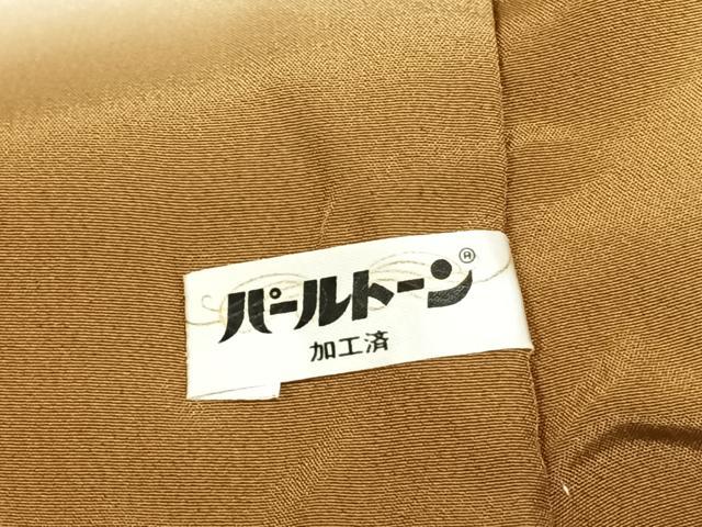 平和屋着物●訪問着　絞り　辻が花　暈し染め　正絹　逸品　未使用　AABF0711fy