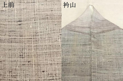 平和屋着物●紅花紬 米沢 横段文 正絹 逸品 AABF0712fy