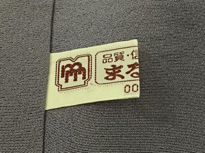 平和屋着物●訪問着 紬地 作家物 斜縞 まるやま扱い 正絹 逸品 未使用 AABF0716fy