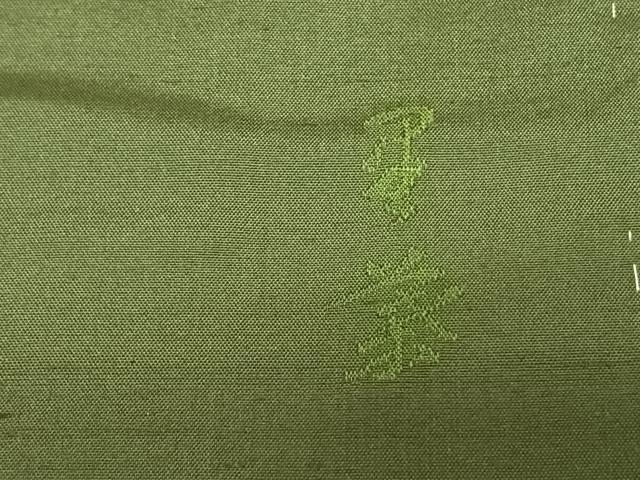 平和屋着物●西陣 宮階織物 宮繍苑 里葉 紬 色無地 老竹色 正絹 逸品 AABF0718fy