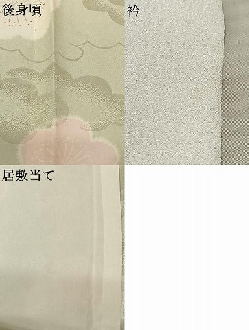 平和屋着物●長襦袢 無双仕立て 舞花文 正絹 逸品 AABF0721fy