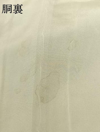 平和屋着物●振袖用長襦袢 無双仕立て 雲取り枝梅地紋 菜種油色 正絹 逸品 AABF0724fy