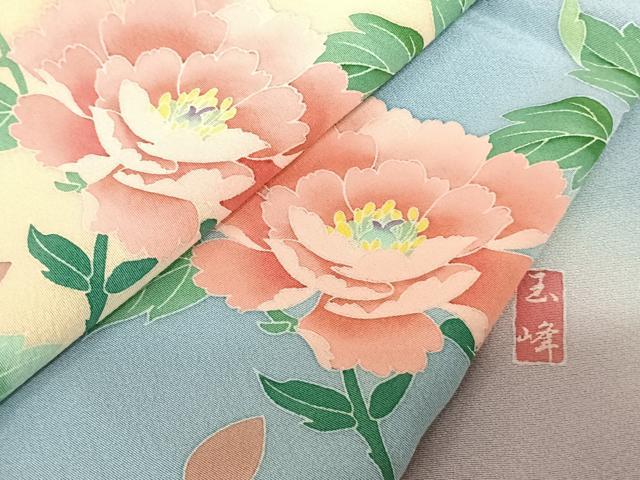 平和屋着物●豪華振袖　友禅　作家物　玉峰　枝花文　暈し染め　正絹　逸品　AABF0736fy
