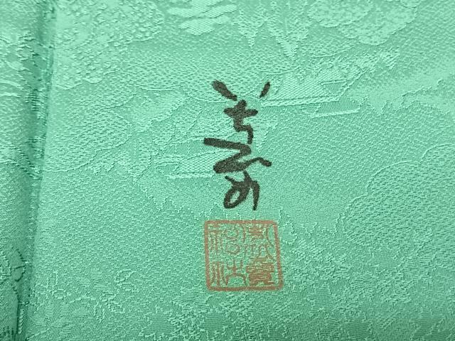 平和屋着物●上質な色無地 作家物 人物風景地紋 青緑色 さが美扱い ロング丈 正絹 逸品 AABF0738fy